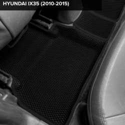 3D коврики EVA с бортами Hyundai ix35 (2010-2015)