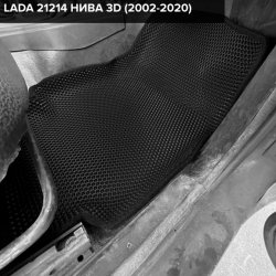 3D коврики EVA с бортами Lada Нива 3-х дверная (1977-2020)