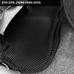 3D коврики EVA с бортами Lada Samara I 2108/2109/21099 (1984-2006) 