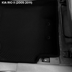 3D коврики EVA с бортами Kia Rio II седан, хэтчбек (2005-2011)