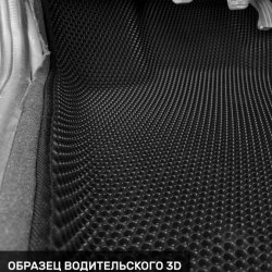 Водительский3