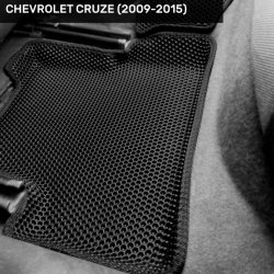 3D коврики EVA с бортами Chevrolet Cruze (2008-2016)